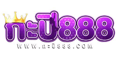 กะปิ88